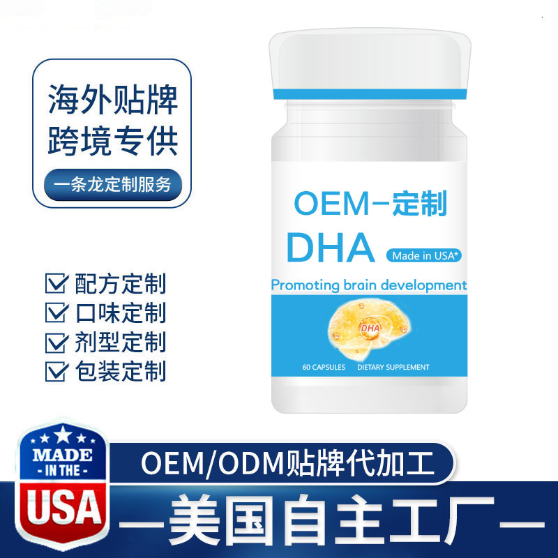 DHA