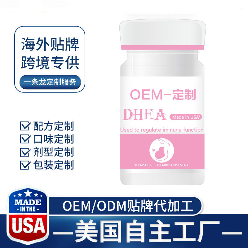 DHEA